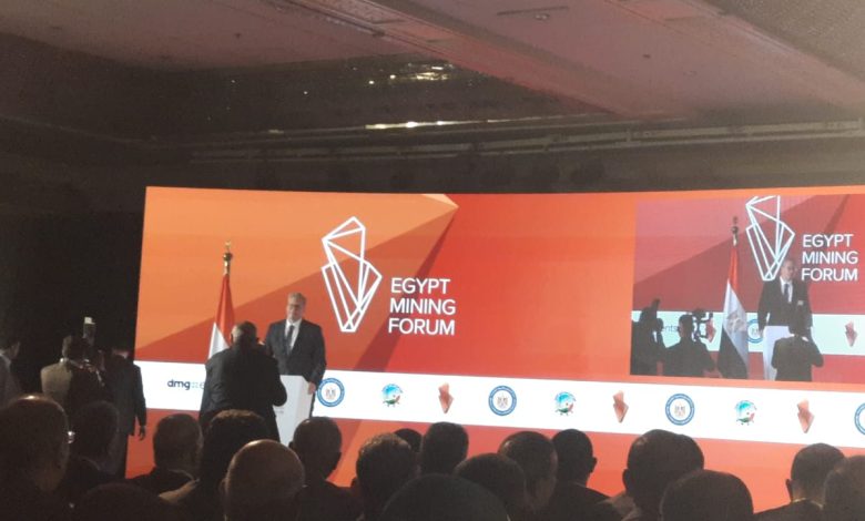 وزير البترول يتحدث عن رؤية مصر في قطاع التعدين 2024