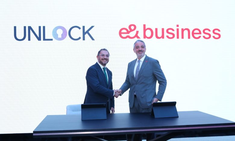 شراكة جديدة بين اي اند بيزنس و unlock