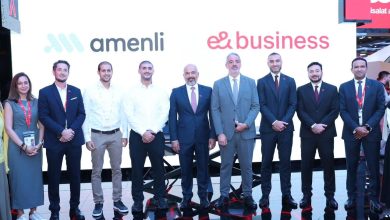 اي اند تتوسع في الخدمات الرقمية المتكاملة