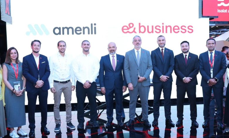 اي اند تتوسع في الخدمات الرقمية المتكاملة