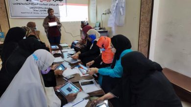 نشاط ورانج الاجتماعي