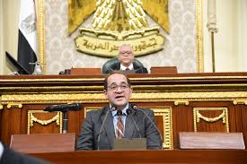 وزير المالية امام مجلس النواب